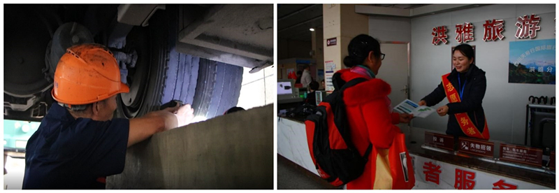 initpintu_.jpg