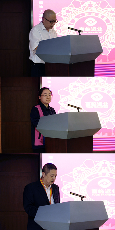 E:2023.44.25Ⱥ鲿ʵڹͼͨд20230425-03-񽱴.jpg