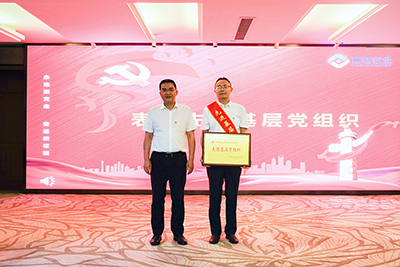 E:2023.66.30Ⱥ鲿Ѷҵٿһѵ20230630-04-佱1.jpg