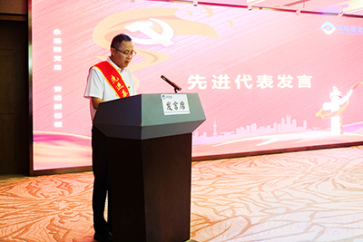 E:2023.66.30Ⱥ鲿Ѷҵٿһѵ20230630-04-1.jpg