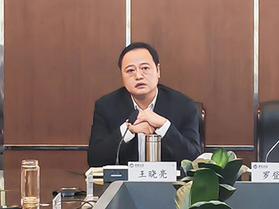 E:2023.1010.12徲Ѷҵٿ202310徲徲2.jpg