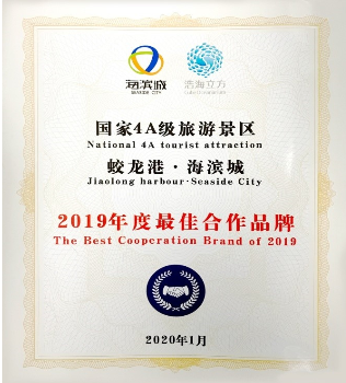 Ĵ츮й类衰2019ѺƷơ
